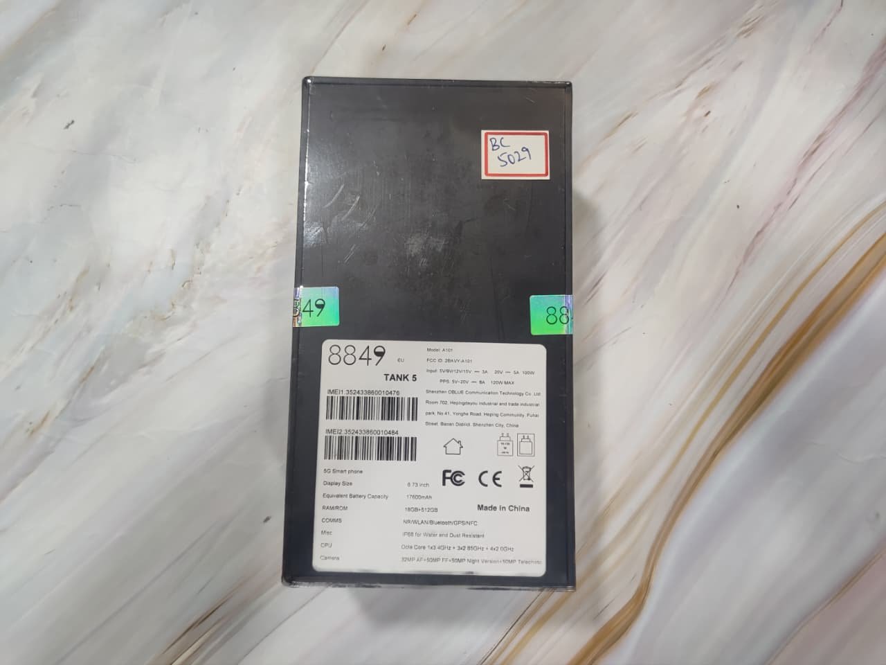 product